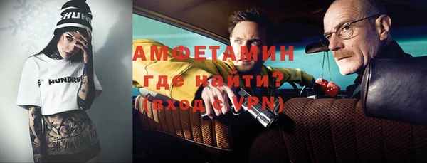 марки nbome Дмитровск