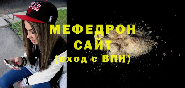 марки nbome Дмитровск