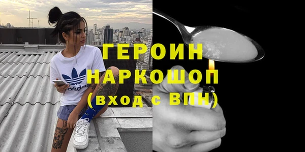 прущий лед Дмитриев