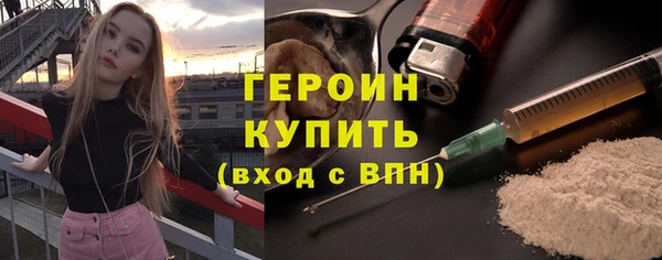apvp Дмитров