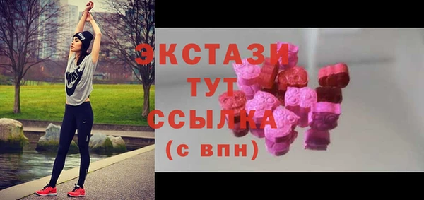 apvp Дмитров