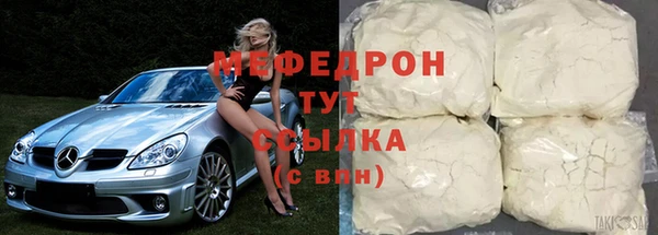 прущий лед Дмитриев