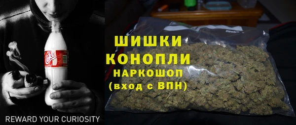 марки nbome Дмитровск