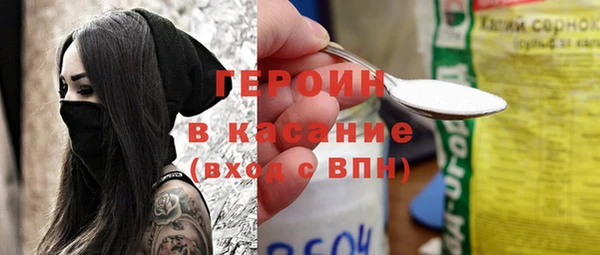 прущий лед Дмитриев