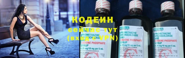 мдма Тайга