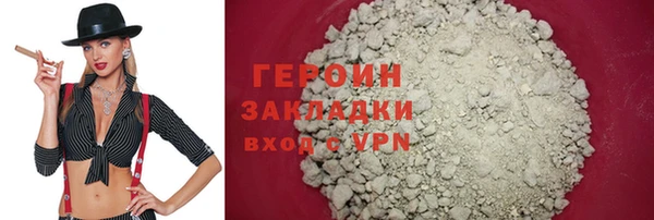 apvp Дмитров