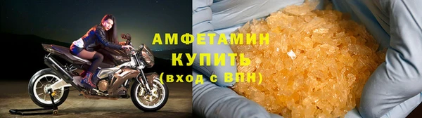 apvp Дмитров