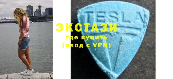 apvp Дмитров