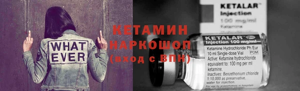 марки nbome Дмитровск