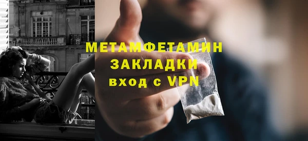 прущий лед Дмитриев