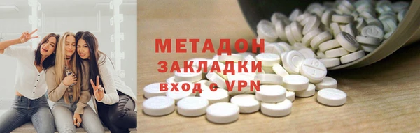 герыч Покачи