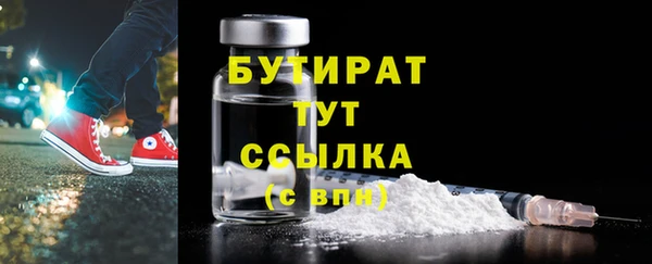 apvp Дмитров
