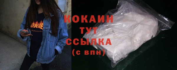 не бодяженный Сясьстрой