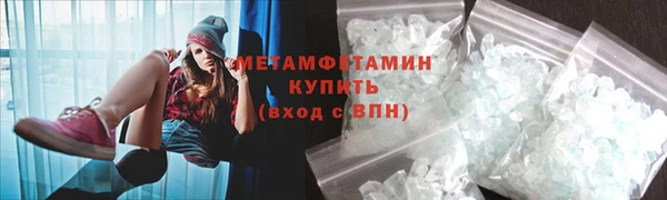 прущий лед Дмитриев