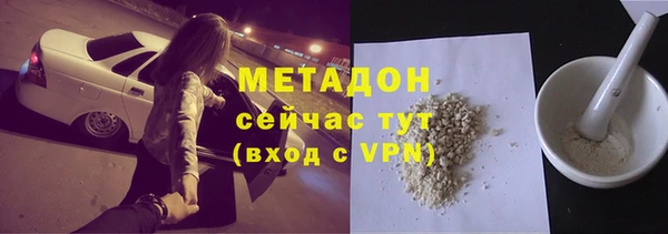 прущий лед Дмитриев