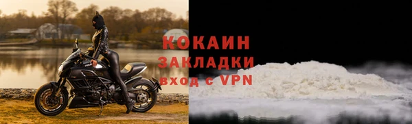 марки nbome Дмитровск
