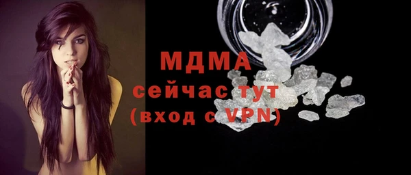 apvp Дмитров
