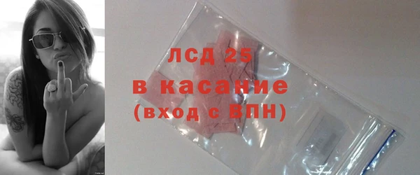 марки nbome Дмитровск