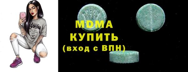 apvp Дмитров