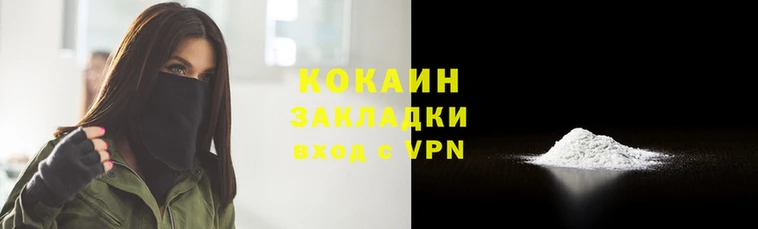 прущий лед Дмитриев