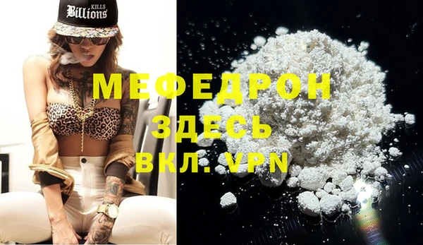 марки nbome Дмитровск