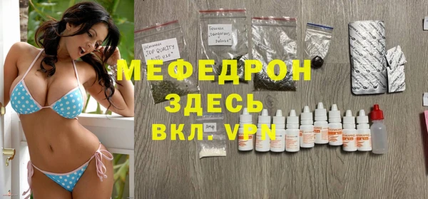 марки nbome Дмитровск