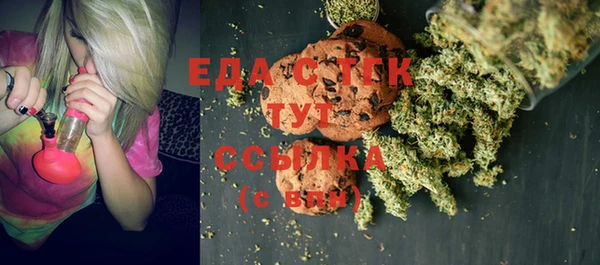 герыч Покров