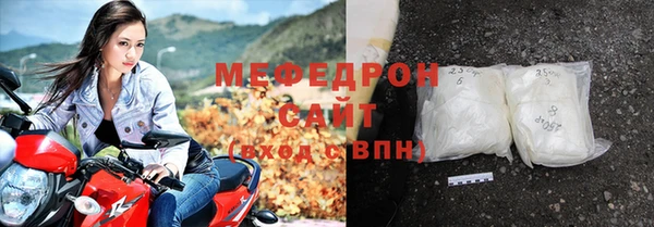 apvp Дмитров