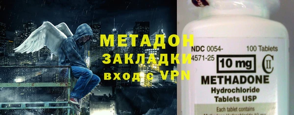 apvp Дмитров