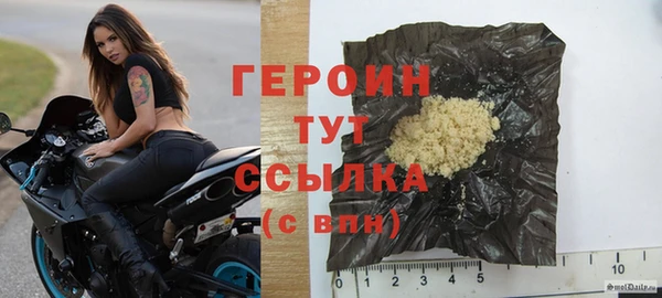 не бодяженный Сясьстрой