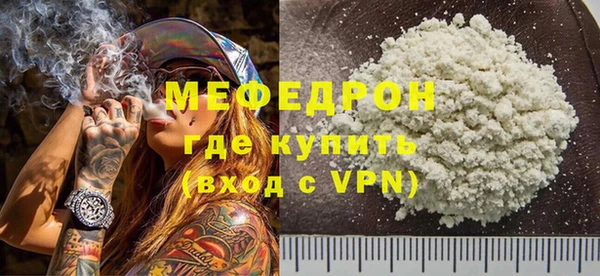 марки nbome Дмитровск