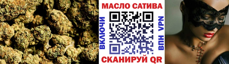 ТГК жижа  Эртиль 
